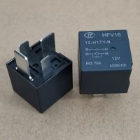 รถยก12-H1TY-R HFV16 12V 70A ฐานรองเท้าใหญ่4ฟุต,รีเลย์รถยกของใหม่/2023