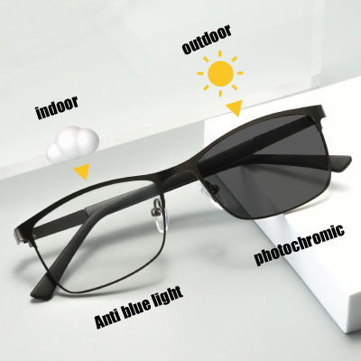 High Quality Photochromic Anti Radiation Metal Glasses Square Frame Shade For Men Sunglasses Anti Blue Light 2in1 Eyeglasses