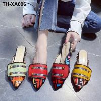 Baotou half slippers female summer outside 2023 spring web celebrity pointed spell flat sandals shoes ins tide muller