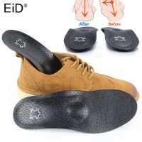 Leather Orthopedic Insoles Orthotics flat foot Health Sole Pad for Shoes insert Arch Support pad for plantar fasciitis Feet Care