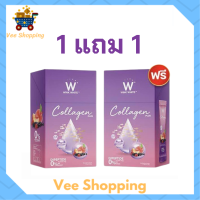 ** 1 แถม 1 ** WINK WHITE W Collagen Plus วิงค์ไวท์ ดับเบิ้ลยู คอลลาเจนพลัส ขนาดบรรจุ 7 ซอง / 1 กล่อง