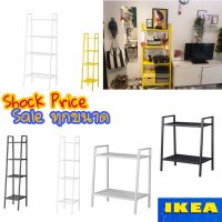 IKEA?พร้อมจัดส่ง?ส่งด่วน  ชั้นวางของอีเกีย ชั้นวางของIKEA ชั้นวางของLERBERG ขนาด60×70cm,ขนาด35×148cm ขนาด 60x148CM.