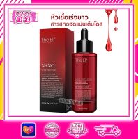 The Elf ดิเอลฟ์นาโน ไวท์โดส หัวเชื้อโดสตัวขาว​ Nano white dose 60 ml.