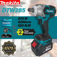 Makita บล็อกไฟฟ้า บ๊อกแบตไร้สาย ประแจไฟฟ้าไร้สาย คุณภาพสูง DTW285 แบต 2 ก้อน Brushless Electric Impact Wrench ประแจไฟฟ้า 2 แบตเตอรี่ลิเธียม 6200rpm 520 N.M ประแจไฟฟ้า มีความแข็งแกร่ง แรงบิดสูง