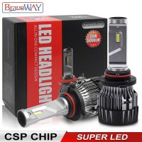 Braveway ไฟตัดหมอก9006/HB4ไฟหน้ารถมอเตอร์ไซค์แบบ LED หลอดไฟสำหรับรถยนต์ HIR2/9012โคมไฟ LED 12V 9005 HB3