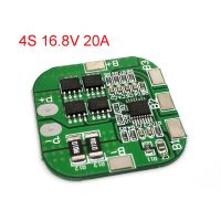 【Pre-order】 4S 14.8V / 16.8V 20A BMS PCM LI-Ion สูงสุด BMS PCM แผ่นป้องกันสำหรับ LicoO2ลิเธียม18650 LI