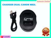 Dual USB CHarger CANON NB-2L สำหรับ Canon powershot g9 g7 S80NB NB2L 2L