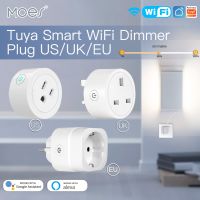 MOES WiFi Smart Power Socket Plug Brightness Adjust Timer For Tuya Smart Life App Alexa Google Voice Control EU/UK/US Ratchets Sockets