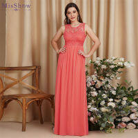 MisShow Coral Lace ชีฟองฤดูร้อนยาวผู้หญิงชุดชายหาดเซ็กซี่ตัด Ruffles ชุดราตรี Vestidos Largos