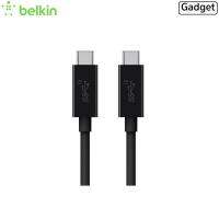 Belkin 3.1 USB-C™ to USB-C Cable (100W) สายชาร์จพร้อมถ่ายโอนข้อมูล 3.1 รองรับ Macbook iPad Samsung(ของแท้100%)