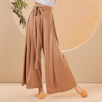 ♧●✣ Modern Dance Pants Practice Clothes Classical Dance Dance Pants Professional Training Wide-Leg Pants Elegant Chinese Dance Performance Clothing