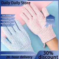 Five Fingers Bath Gloves Household Shower Towel Scrub Body Wash Children Home Supply Elastic Wipe Back Bathing Cleaning Gloves