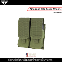 Condor - Double M4 mag Pouch ของแท้ จัดจำหน่ายโดย Valor Tactical กระเป๋า Molle Mag ในแม็กกาซีน 5.56 มิลลิเมตร กระเป๋าทหาร ยุทธวิธี กระเป๋าเหน็บเอว ซองกระสุน