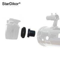 StarDikor อะแดปเตอร์กล้องโทรทรรศน์0.965นิ้วชุดอุปกรณ์แหวนกลับเลนส์ T SLR สำหรับ EOS