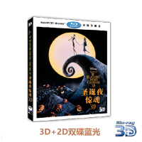 （READYSTOCK ）?? 3D + 2D The Nightmare Before Christmas Blu-Ray Disc Bd50 Quality Assurance YY