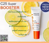 Paulas Choice RESIST C25 Super Booster