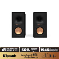 KLIPSCH R-50M BOOKSHELF SPEAKERS ลำโพงบุ๊คเชลฟ์