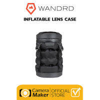 Wandrd Inflatable Lens Case (ประกันศูนย์) กระเป๋าใส่เลนส์แบบเป่าลม ป้องกันการกระแทก สามารถยืด และหดได้ตามขนาดของเลนส์