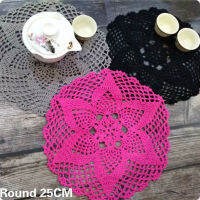 25ซม.รอบผ้าฝ้ายวินเทจลูกไม้Doily Handmadeโครเชต์ตารางPlacematผ้าห้องครัวถ้วยกาแฟCoaster Pad 3สี-ju544982