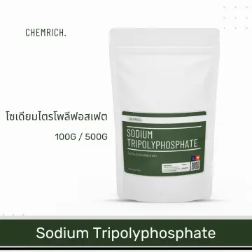 Sodium Tripolyphosphate ราคาถูก ซื้อออนไลน์ที่ - ส.ค. 2023 | Lazada.co.th