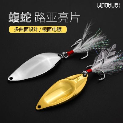 [COD] Pool blade Viper Luya sequins fake bait hook insect hard wire