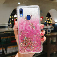 เคสสำหรับ VIVO V9 / VIVO Y85 ทรายเหลวในของเหลวกากเพชรฝาครอบโทรศัพท์ TPU ซิลิโคนใสแวววาว