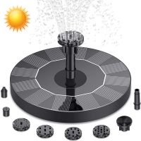 New Mini Solar Water Fountain Pool Pond Waterfall Fountain Garden Supplies Decoration Outdoor Solar Powered Fountain Bird Baths