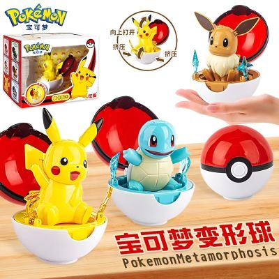 【LZ】✇  Pokémon Metaballs for Kids Pikachu Charmander Meowth Squirtle Eevee Bulbasaur Figura Modelo Brinquedos Genuínos Presentes de Aniversário