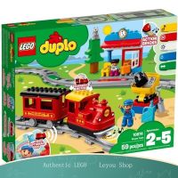 100 Lego Lego 10874 intelligent steam train debao Duplo blocks gift toys series male girl children