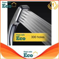 Eco Home SHOWER &amp; BATH shower head หัวฝักบัวอาบน้ำแรงดันสูง ประหยัดน้ำ