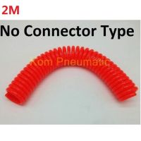 Pu 4Mm X 2.5Mm Polyurethane Air Compressor Hose Tube Flexible Air Tool With Pu0425 Spring Spiral Pipe 4*2.5