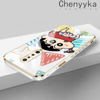 เคส Chenyyka สำหรับ Xiaomi MI POCO F2 POCO X2 Redmi K30การ์ตูนสีเทียน Shin-Chan ดีไซน์ใหม่หรูหราบางเคสโทรศัพท์ซิลิโคนป้องกันเลนส์กล้องคลุมทั้งหมดเคสนิ่มกันกระแทก