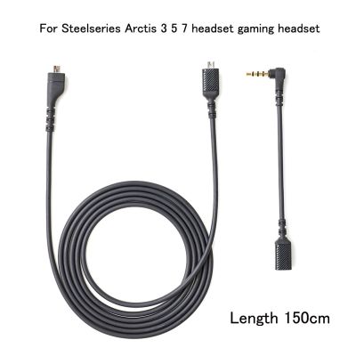 【YF】 Replacement Sound Card Audio Cable for Steelseries Arctis 3 5 7 Headphone Adapter Converter Line Cord