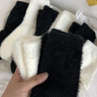 ☇✒  Mink Velvet Socks for Women and Men Autumn and Winter Thicken Thermal Coral Velvet Sleep Plush Floor Black White Socks Underwear