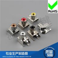 10 PCS AV1-8.4-3B Lotus Seat AV Core Socket 4-foot RCA Seat Single Hole PCB Welded Audio and Video Socket