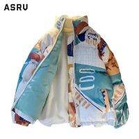 ASRV สองด้านเสื้อผ้าฝ้ายเบาะฤดูใบไม้ร่วงและฤดูหนาวพิมพ์เสื้อผ้าฝ้ายหนาอบอุ่นหลวมคอสูงขนมปังเสื้อแจ็คเก็ตคู่สวมใส่