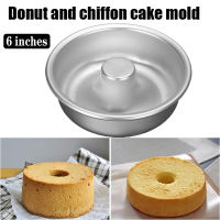 Aomily Anodized Aluminum Alloy Donut Pan Mould DIY Chiffon Cake Mold Kitchen Bakery Baking Decoration Tin Ring Tools Bakeware