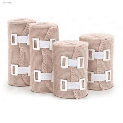 ❈❐▤ 1 Roll of Skin Color High Elastic Bandage Elastic Tendon Bandage Sports Protection Elastic Bandage Compression Fixation