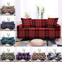 Elastic Sofa Covers Stretch Geometry Plaid Printed Couch Cover For Living Room Modern Sofa Protector Slipcover 1/2/3/4 Seater