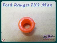 FORD RANGER FX4 MAX GEAR BUSHING "ORANGE" (1 PC.) (30) #บูชคันเกียร์ สีส้ม (1 ตัว) สินค้าคุณภาพดี