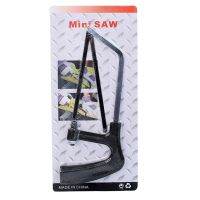 โครงเลื่อยขนาดเล็ก Mini Saw รุ่น Mini-Saw-black-handle-04a-June3