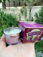 ครีมองุ่นหน้าใส 1แถม1 399 Grape Seed Extra Whitening Cream