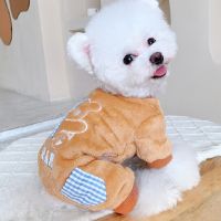 Small Dog Jumpsuit Rompers Winter Pet Clothes Puppy Dog Costume Apparel Yorkie Pomeranian Maltese Poodle Bichon Schnauzer Coat