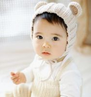 หมวกไหมพรมลายหมี หมวกเด็กกันหนาว หมวกเด็กมีหู แฟชั่นฤดูหนาวเด้กเล็ก หมวกไหมพรมน่ารัก ผ้านิ่ม สินค้าพร้อมจัดส่ง