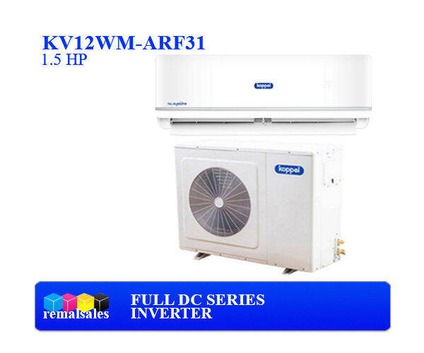 koppel full dc inverter