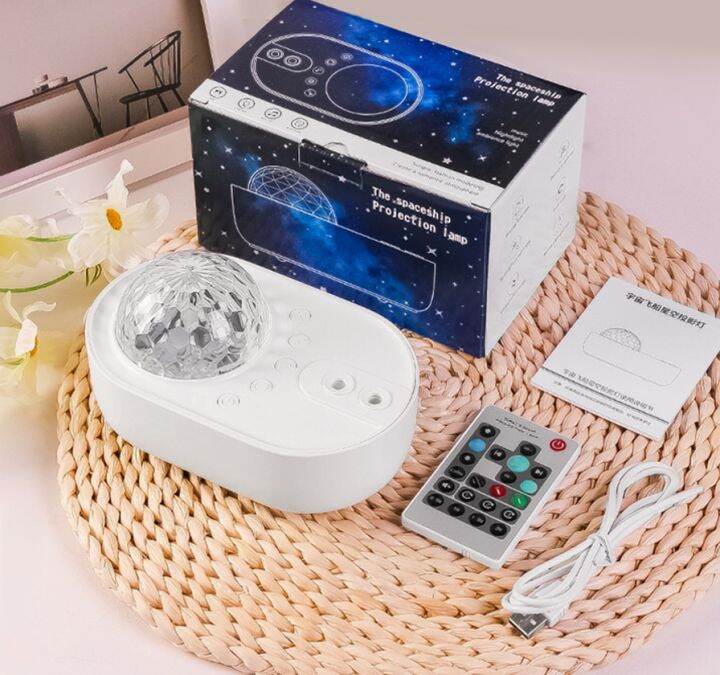 starry-sky-projector-night-light-spaceship-lamp-galaxy-led-projection-lamp-bluetooth-speaker-for-kids-bedroom-home-party-decor