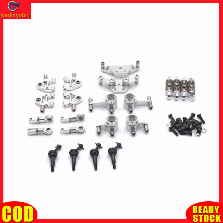 leadingstar-toy-new-shock-absorber-metal-accessories-compatible-for-wl-284131-k969-k979-k989-k999-p929-p939-rc-car