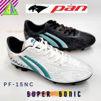 PAN รุ่น Super Sonic PF 15NC รองเท้าบอลฟุตบอล หนังPVC สีขาว สีดำ ใส่สบาย ใส่ซ้อม ใส่แข่ง ได้ทุกสนาม