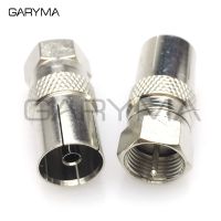 F Male Plug To TV Aerial Female Socket Adaptor RF Coaxial Converter Connector