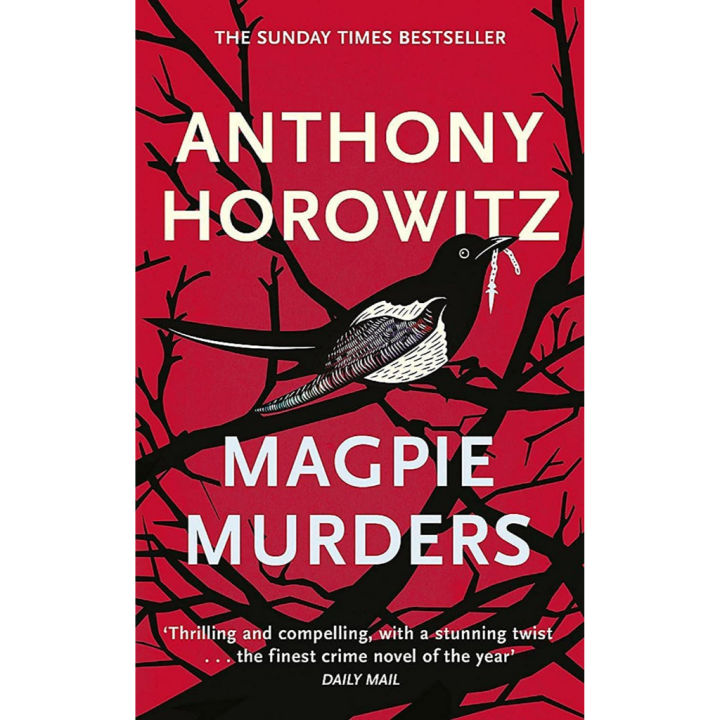 Be Yourself Magpie Murders : the Sunday Times bestseller crime thriller with a fiendish twist